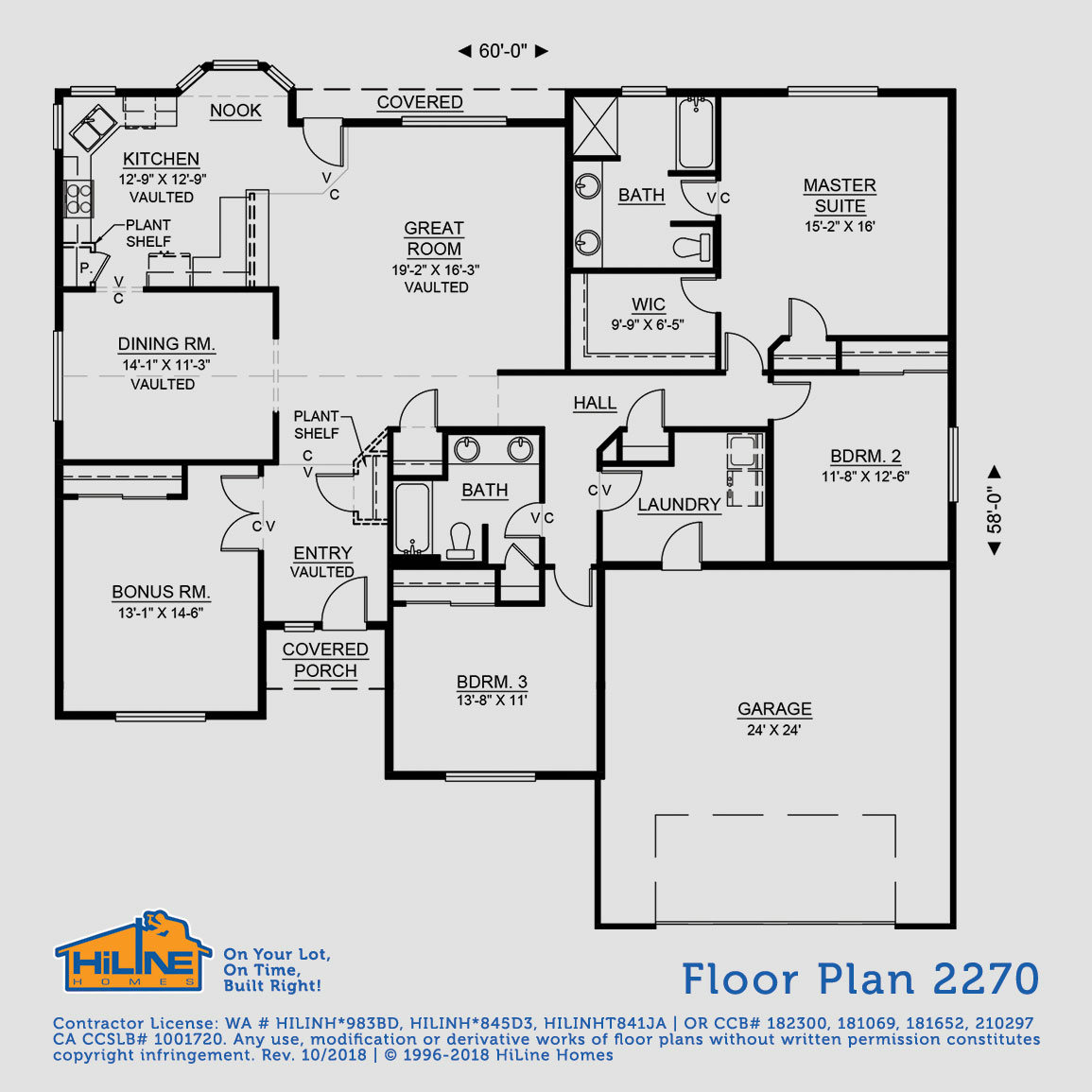 Floorplan 2270 HiLine Homes